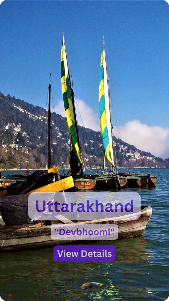 Boats in Nainital Lake