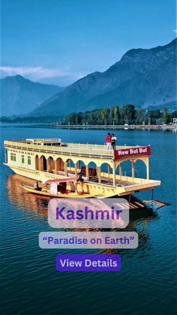 Houseboat in Dal Lake